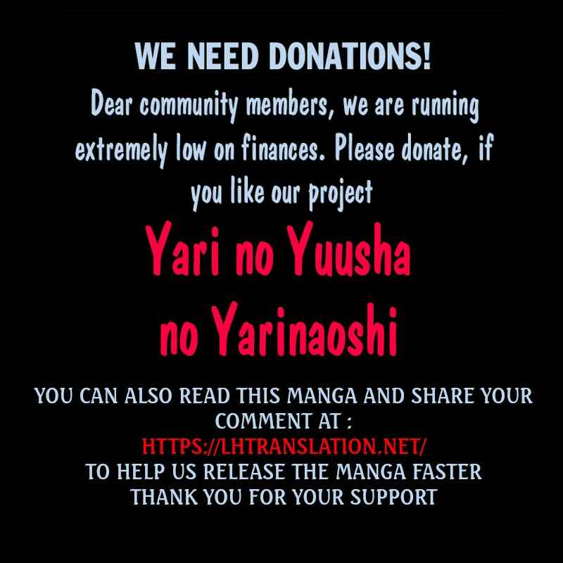 Page 29 Chapter 27 Yari no Yuusha no Yarinaoshi