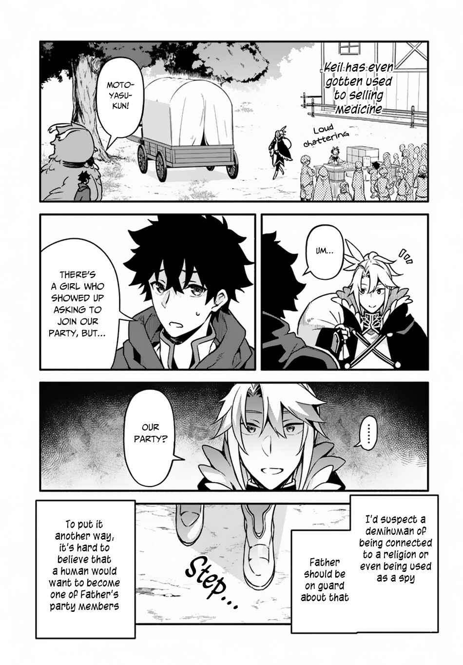 Page 6 Chapter 27 Yari no Yuusha no Yarinaoshi