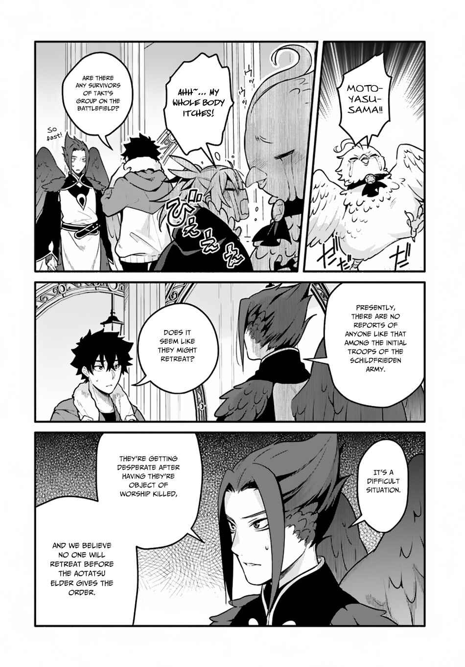 Page 13 Chapter 19 Yari no Yuusha no Yarinaoshi