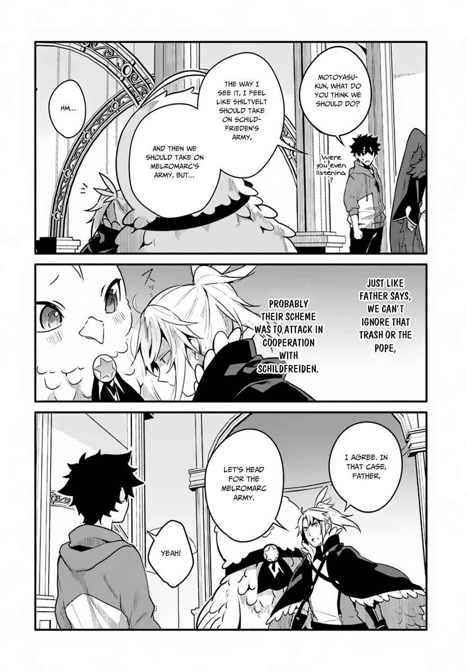 Page 17 Chapter 19 Yari no Yuusha no Yarinaoshi