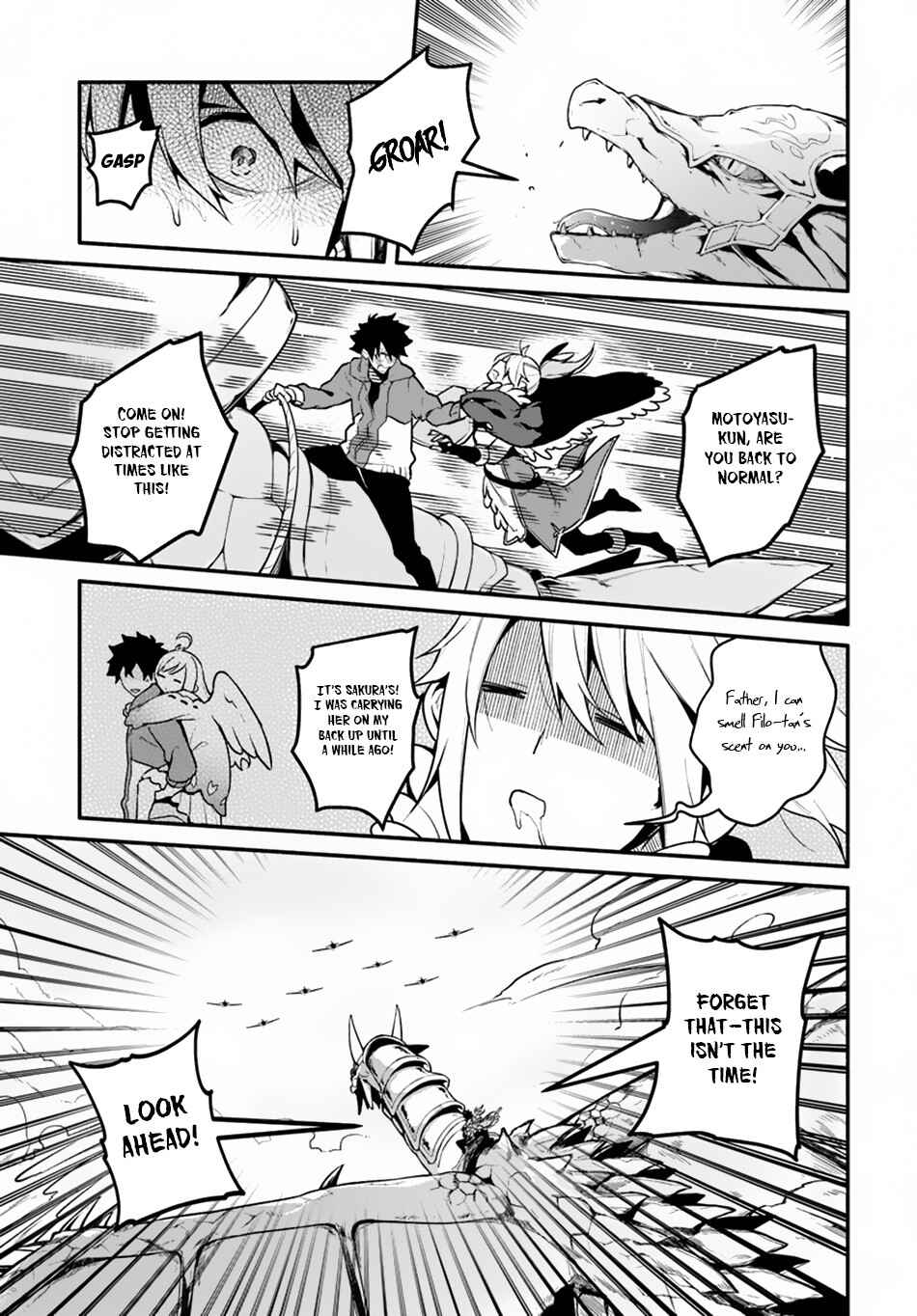 Page 5 Chapter 19 Yari no Yuusha no Yarinaoshi