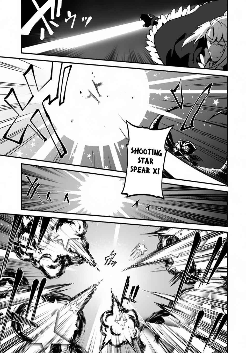 Page 8 Chapter 19 Yari no Yuusha no Yarinaoshi
