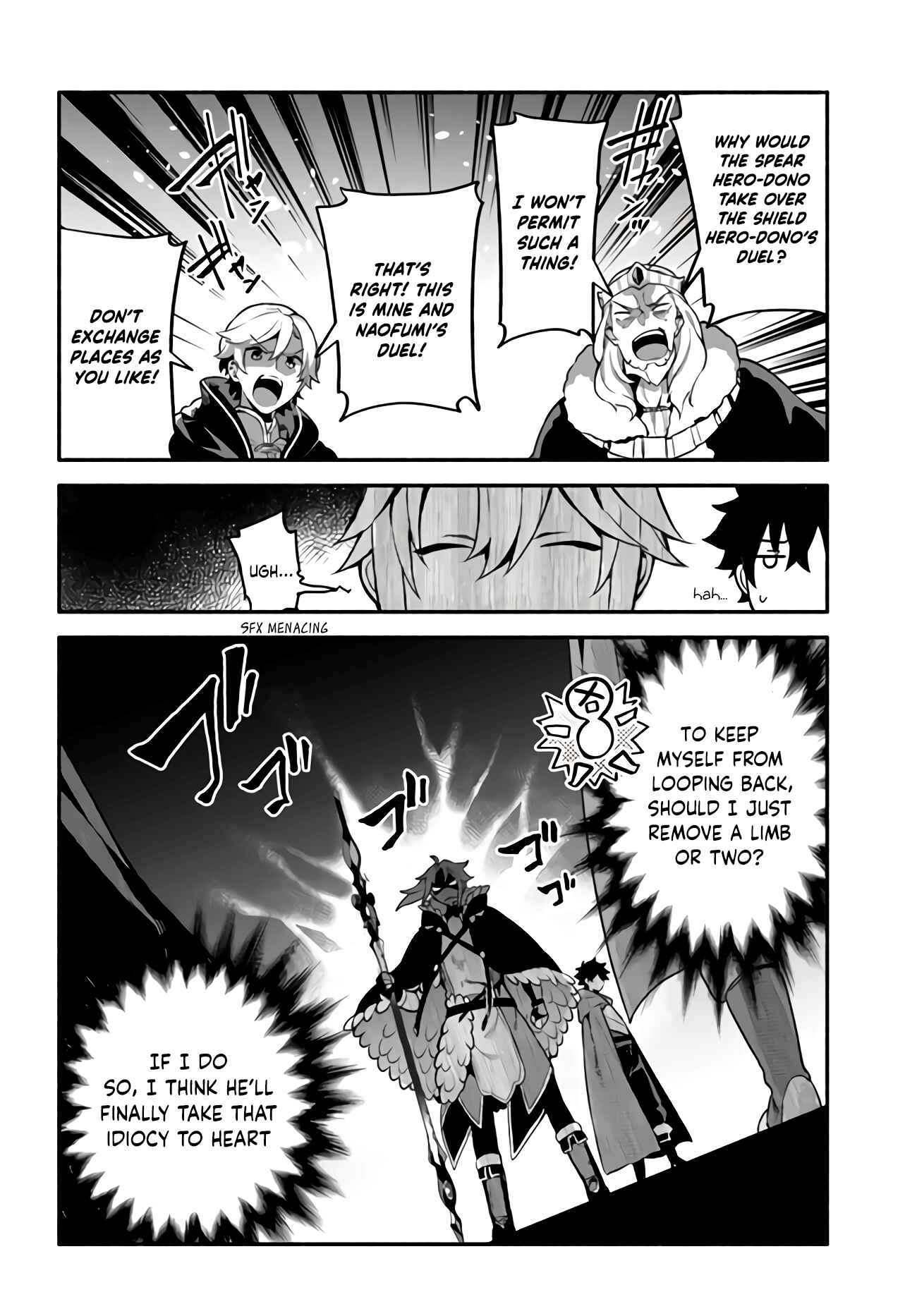 Page 13 Chapter 34 Yari no Yuusha no Yarinaoshi