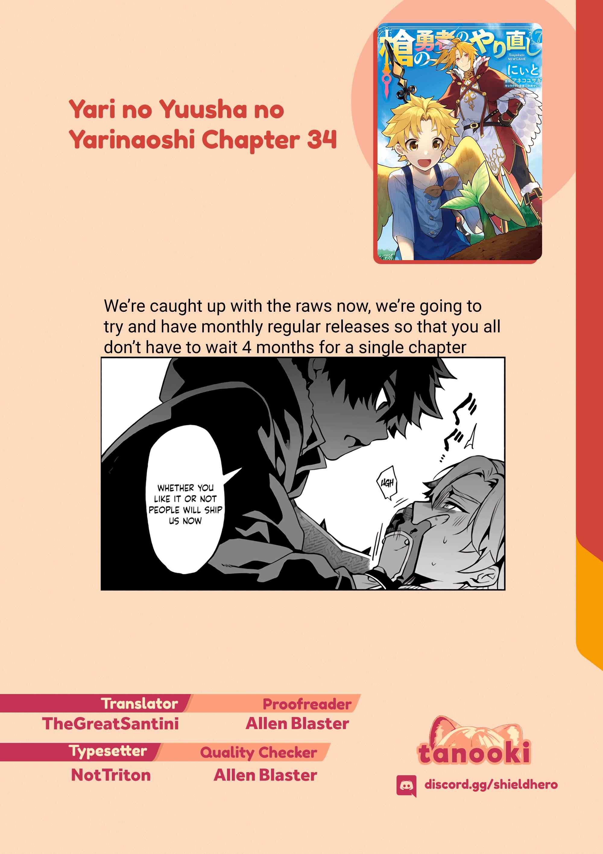 Page 30 Chapter 34 Yari no Yuusha no Yarinaoshi
