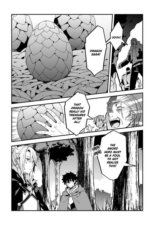 Page 9 Chapter 39.1 Yari no Yuusha no Yarinaoshi