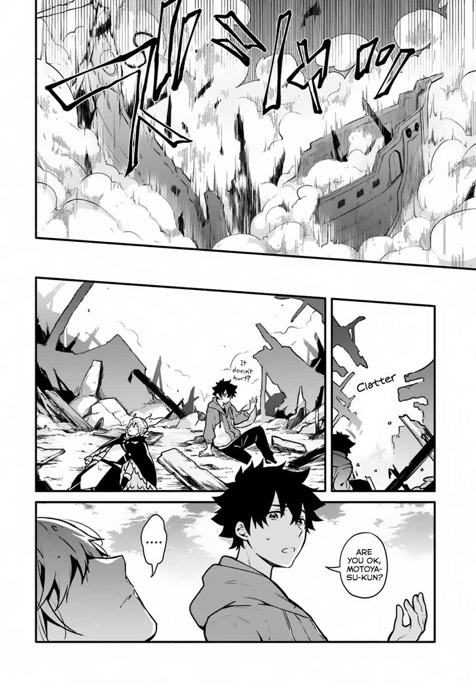 Page 10 Chapter 17 Yari no Yuusha no Yarinaoshi