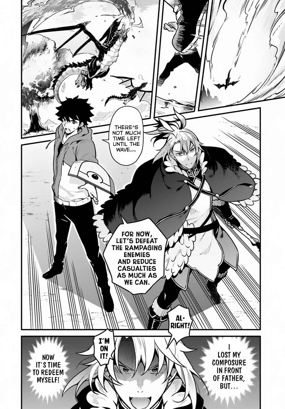 Page 12 Chapter 17 Yari no Yuusha no Yarinaoshi