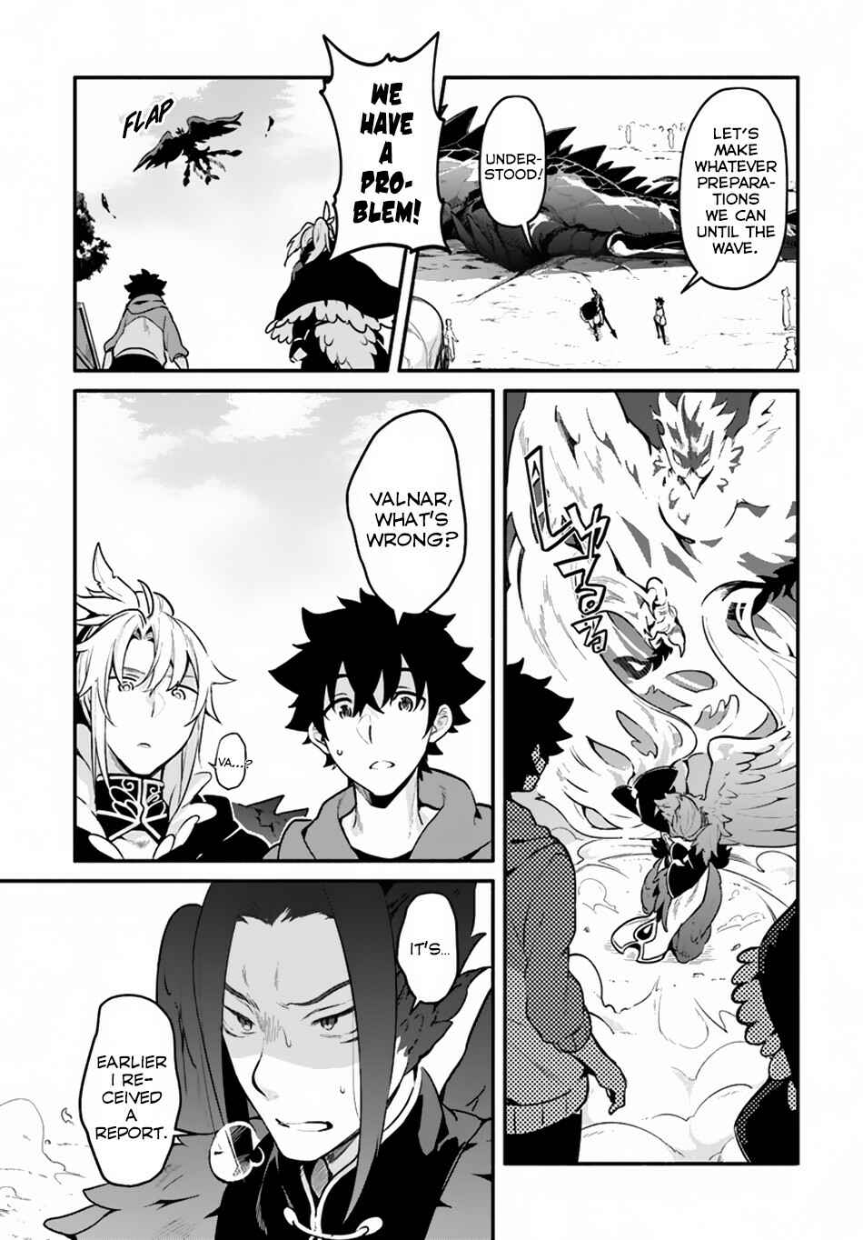 Page 15 Chapter 17 Yari no Yuusha no Yarinaoshi