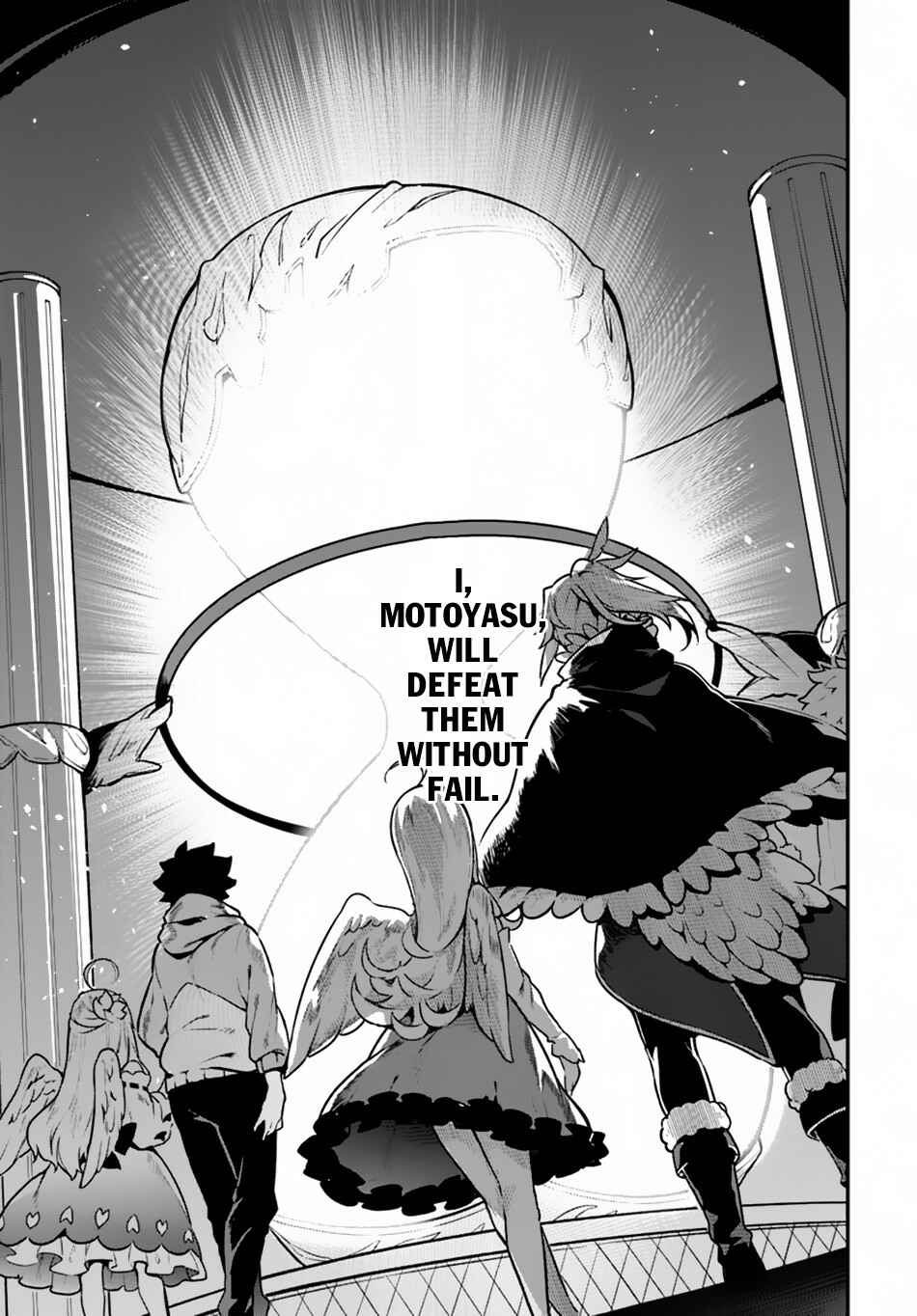 Page 19 Chapter 17 Yari no Yuusha no Yarinaoshi