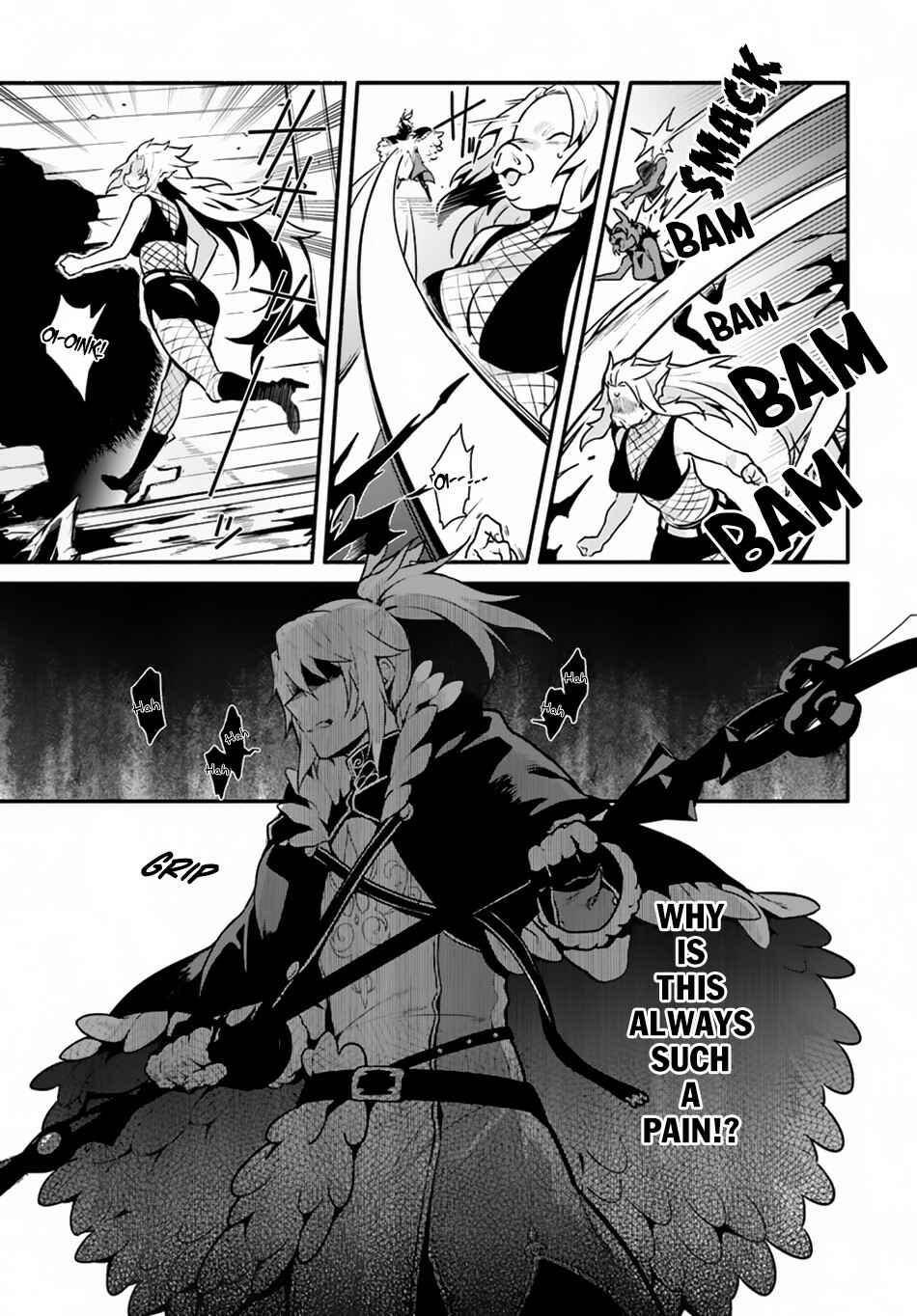 Page 4 Chapter 17 Yari no Yuusha no Yarinaoshi