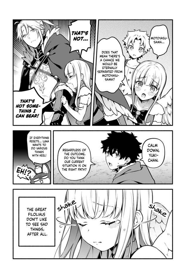 Page 15 Chapter 55 Yari no Yuusha no Yarinaoshi