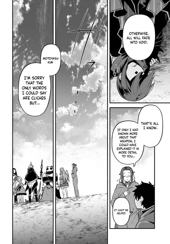 Page 23 Chapter 55 Yari no Yuusha no Yarinaoshi