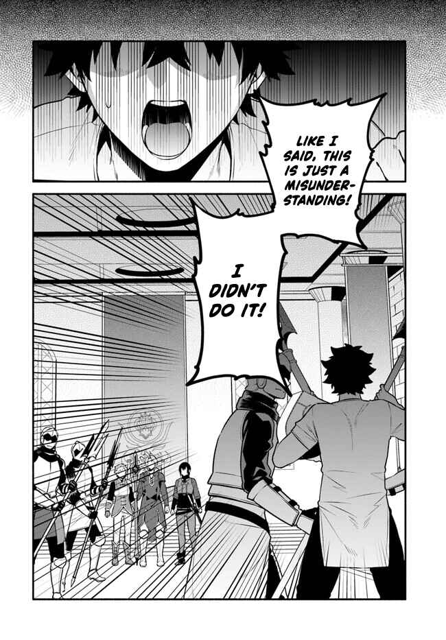 Page 28 Chapter 55 Yari no Yuusha no Yarinaoshi