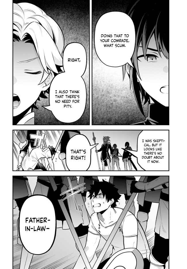 Page 30 Chapter 55 Yari no Yuusha no Yarinaoshi