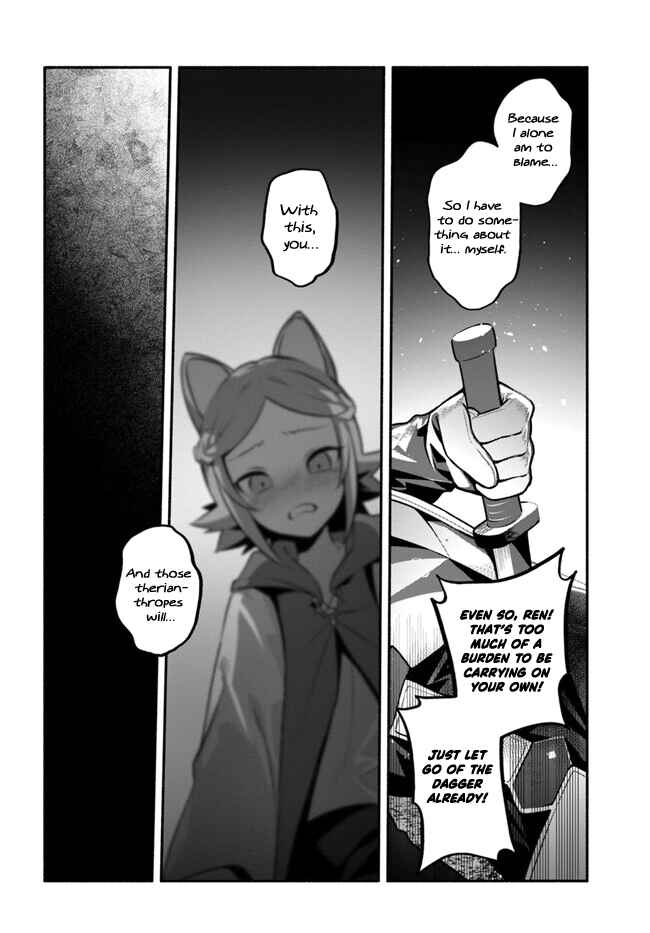 Page 7 Chapter 55 Yari no Yuusha no Yarinaoshi