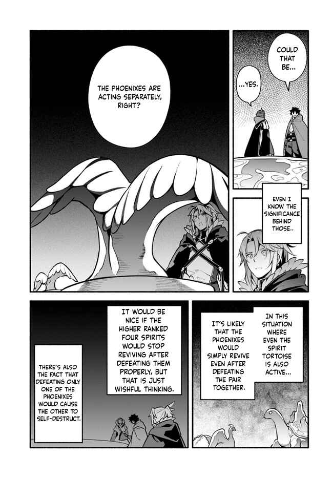 Page 24 Chapter 52 Yari no Yuusha no Yarinaoshi