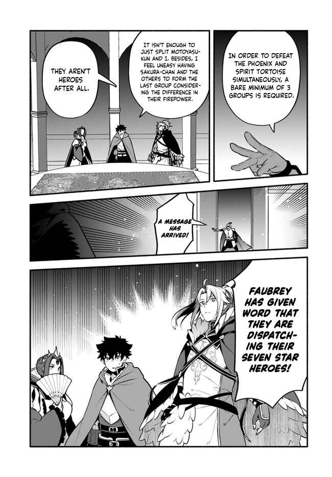 Page 26 Chapter 52 Yari no Yuusha no Yarinaoshi