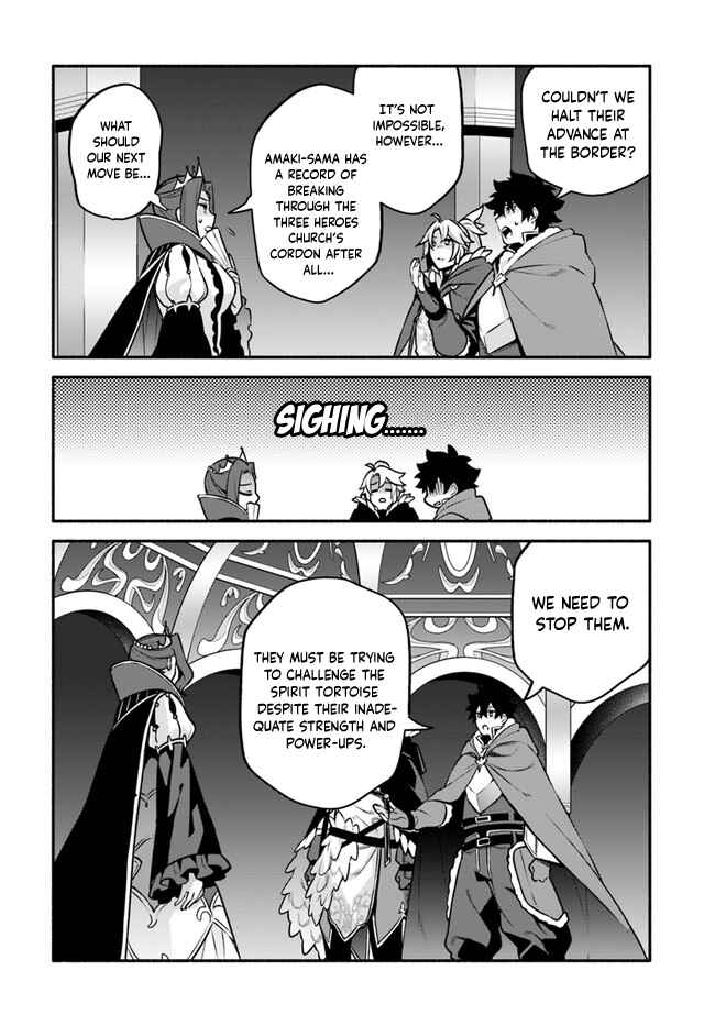 Page 3 Chapter 52 Yari no Yuusha no Yarinaoshi