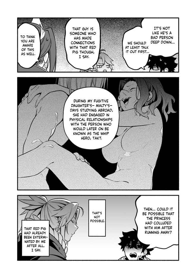 Page 30 Chapter 52 Yari no Yuusha no Yarinaoshi