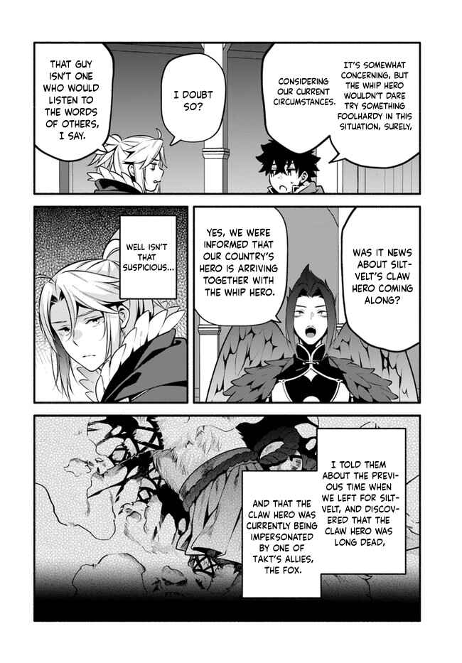 Page 31 Chapter 52 Yari no Yuusha no Yarinaoshi
