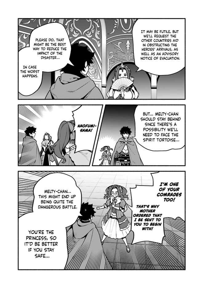 Page 4 Chapter 52 Yari no Yuusha no Yarinaoshi