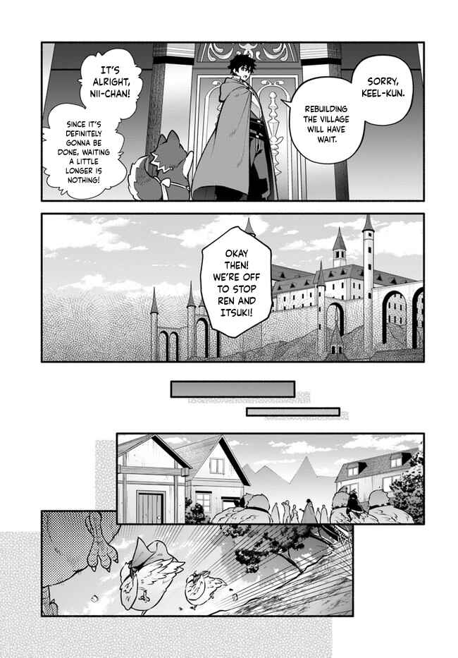 Page 8 Chapter 52 Yari no Yuusha no Yarinaoshi