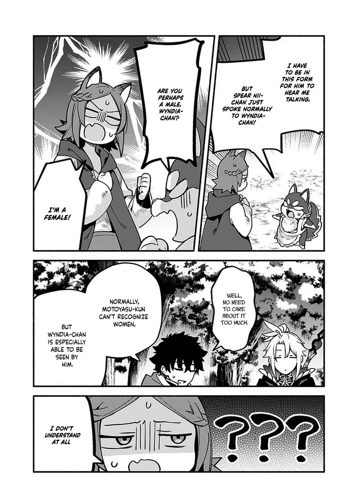 Page 15 Chapter 39.2 Yari no Yuusha no Yarinaoshi