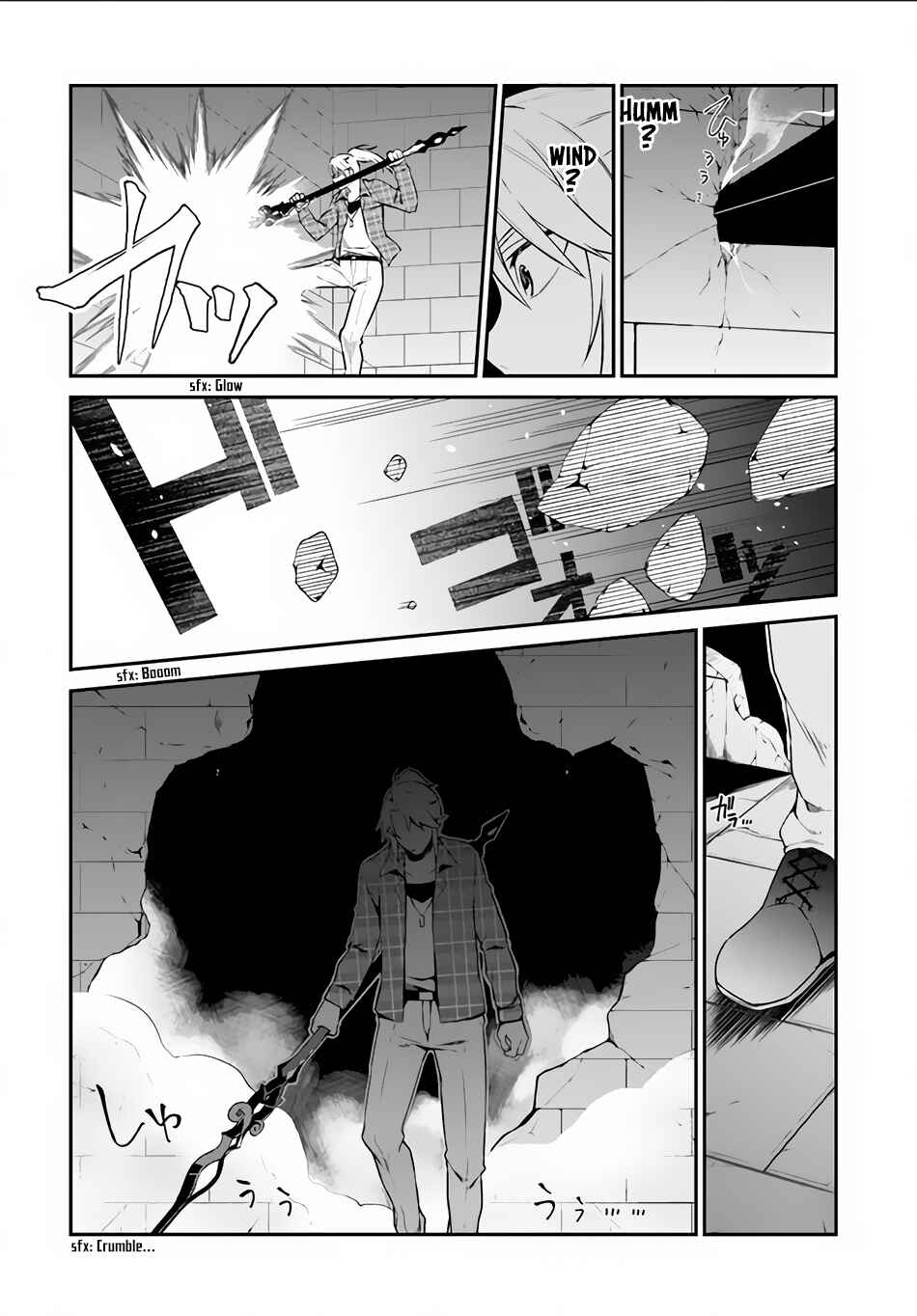 Page 11 Chapter 4 Yari no Yuusha no Yarinaoshi