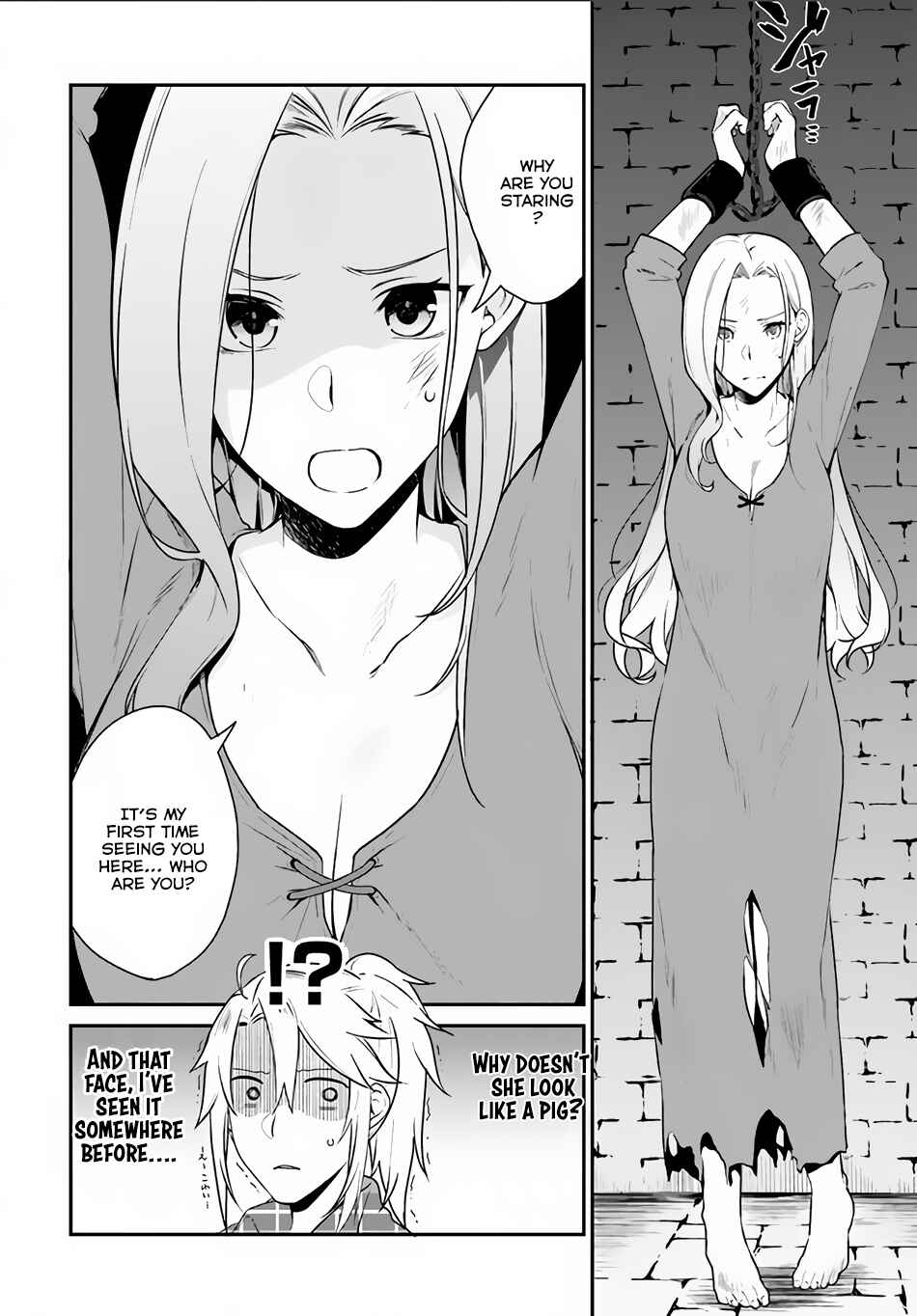 Page 13 Chapter 4 Yari no Yuusha no Yarinaoshi