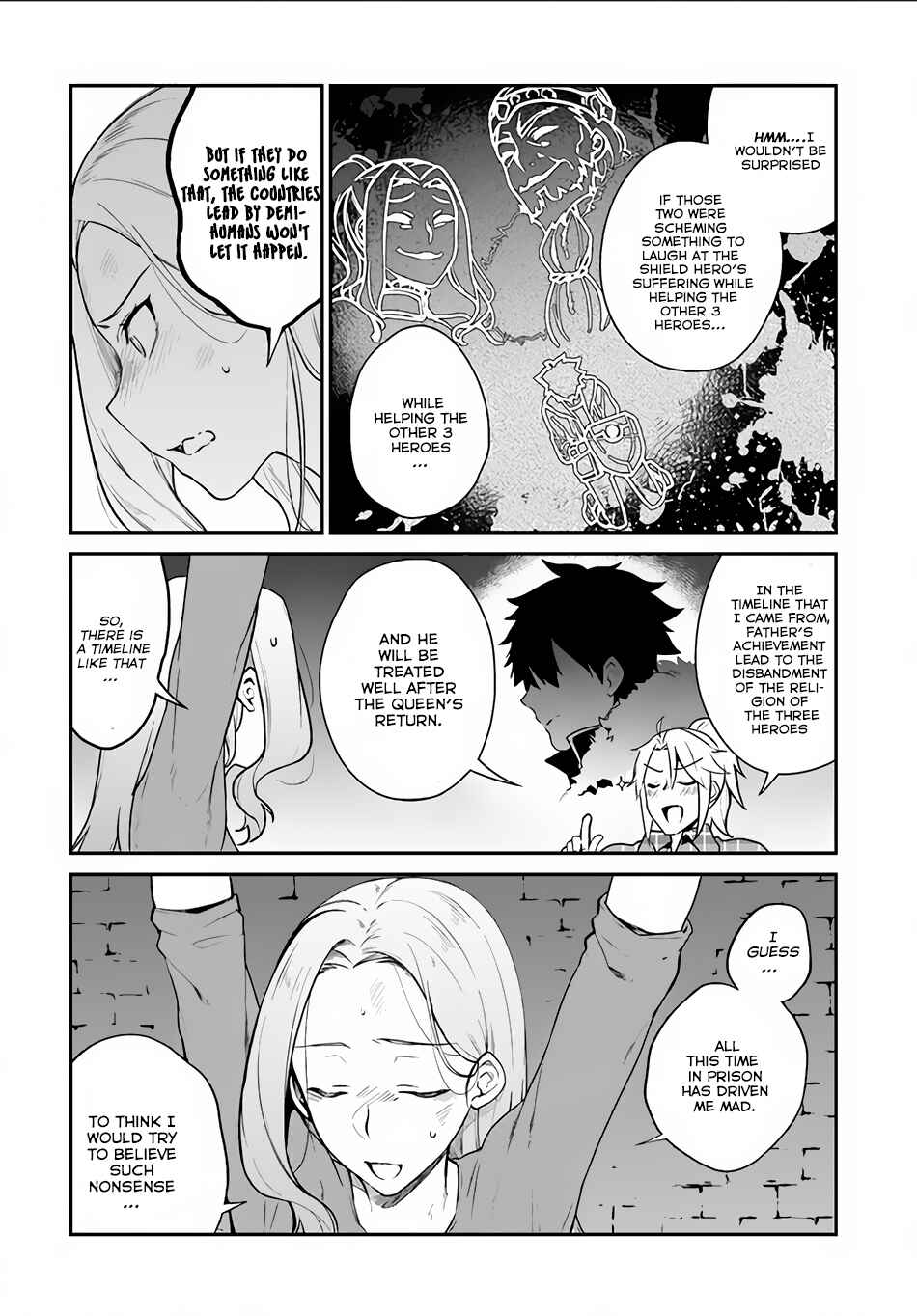 Page 17 Chapter 4 Yari no Yuusha no Yarinaoshi