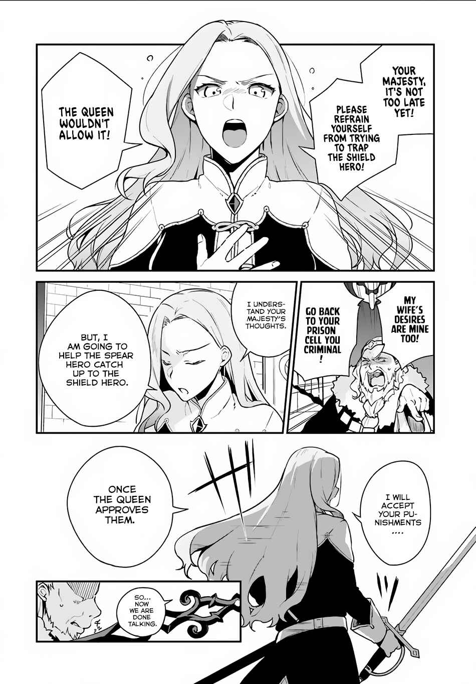 Page 21 Chapter 4 Yari no Yuusha no Yarinaoshi