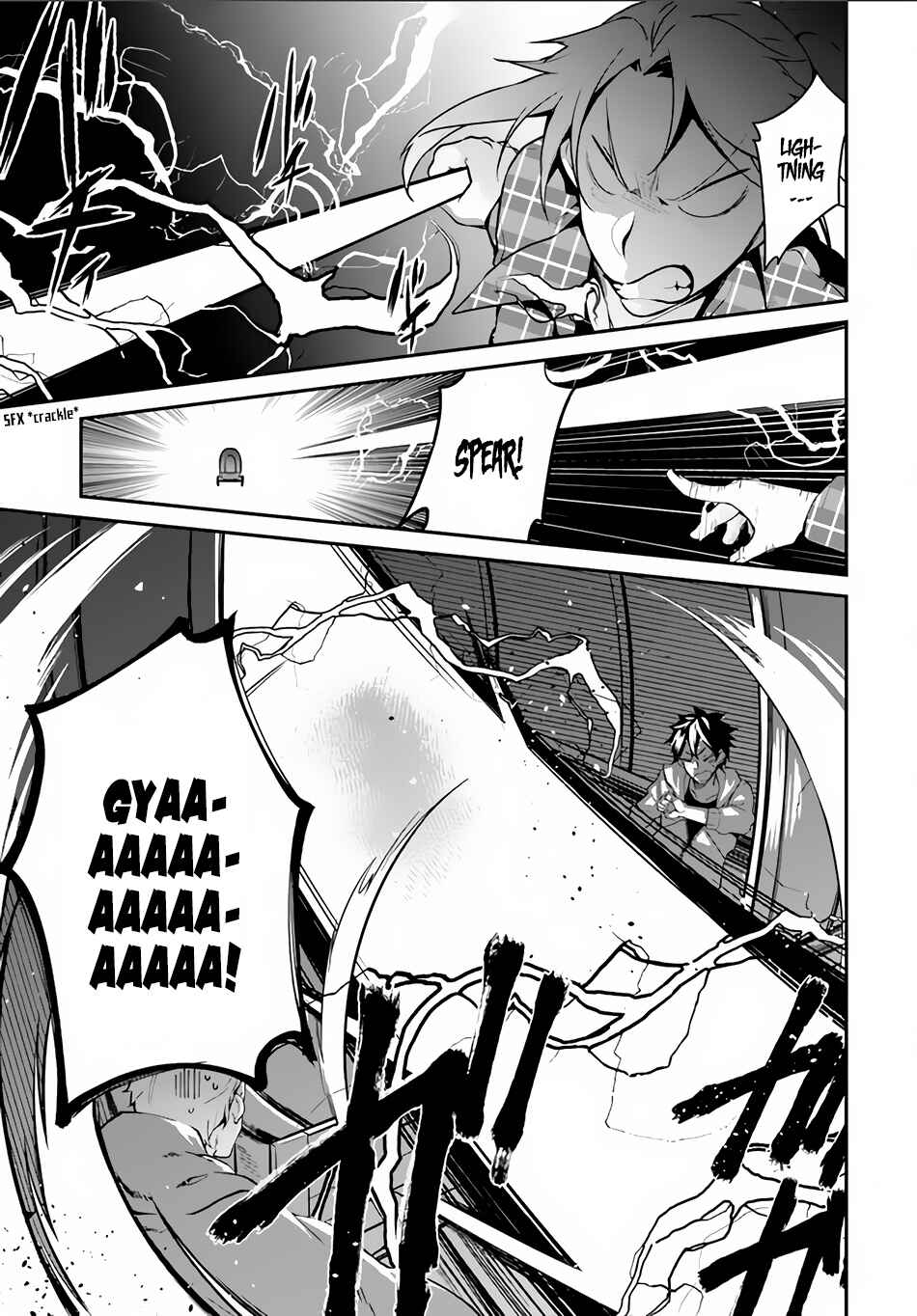 Page 26 Chapter 4 Yari no Yuusha no Yarinaoshi