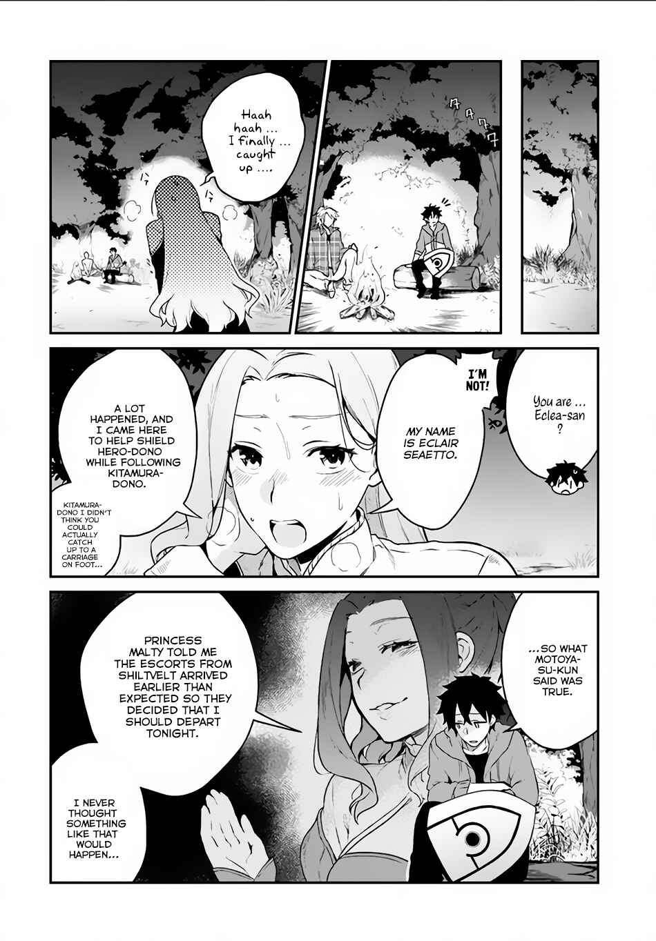 Page 29 Chapter 4 Yari no Yuusha no Yarinaoshi
