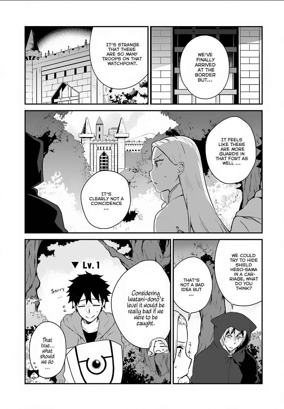 Page 32 Chapter 4 Yari no Yuusha no Yarinaoshi