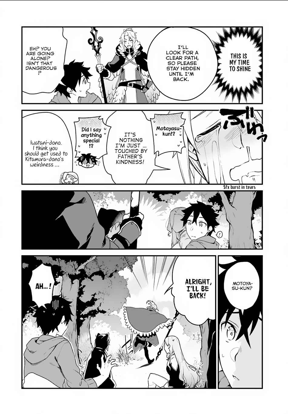 Page 33 Chapter 4 Yari no Yuusha no Yarinaoshi