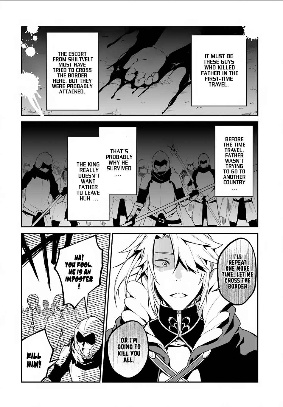 Page 35 Chapter 4 Yari no Yuusha no Yarinaoshi