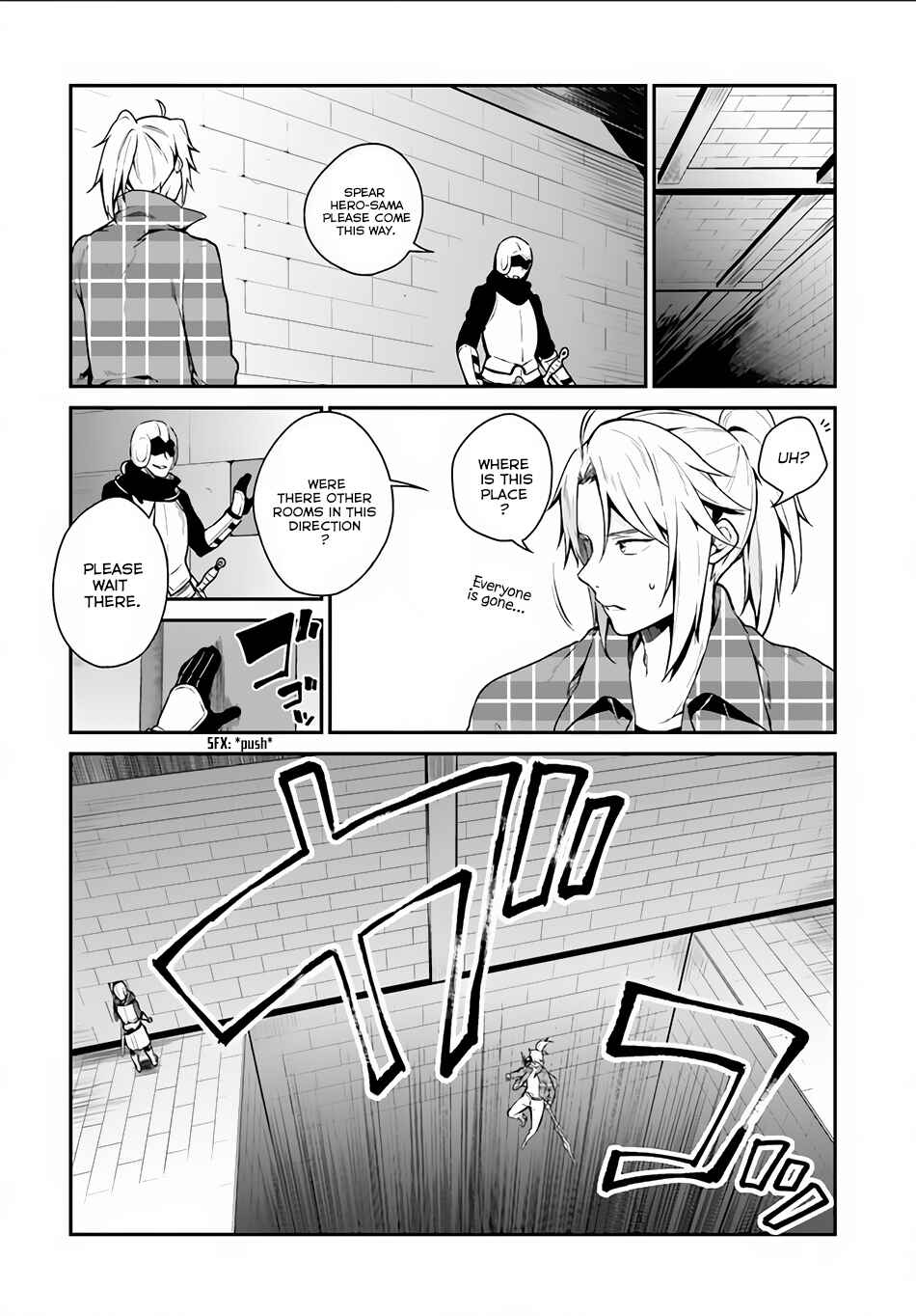 Page 9 Chapter 4 Yari no Yuusha no Yarinaoshi