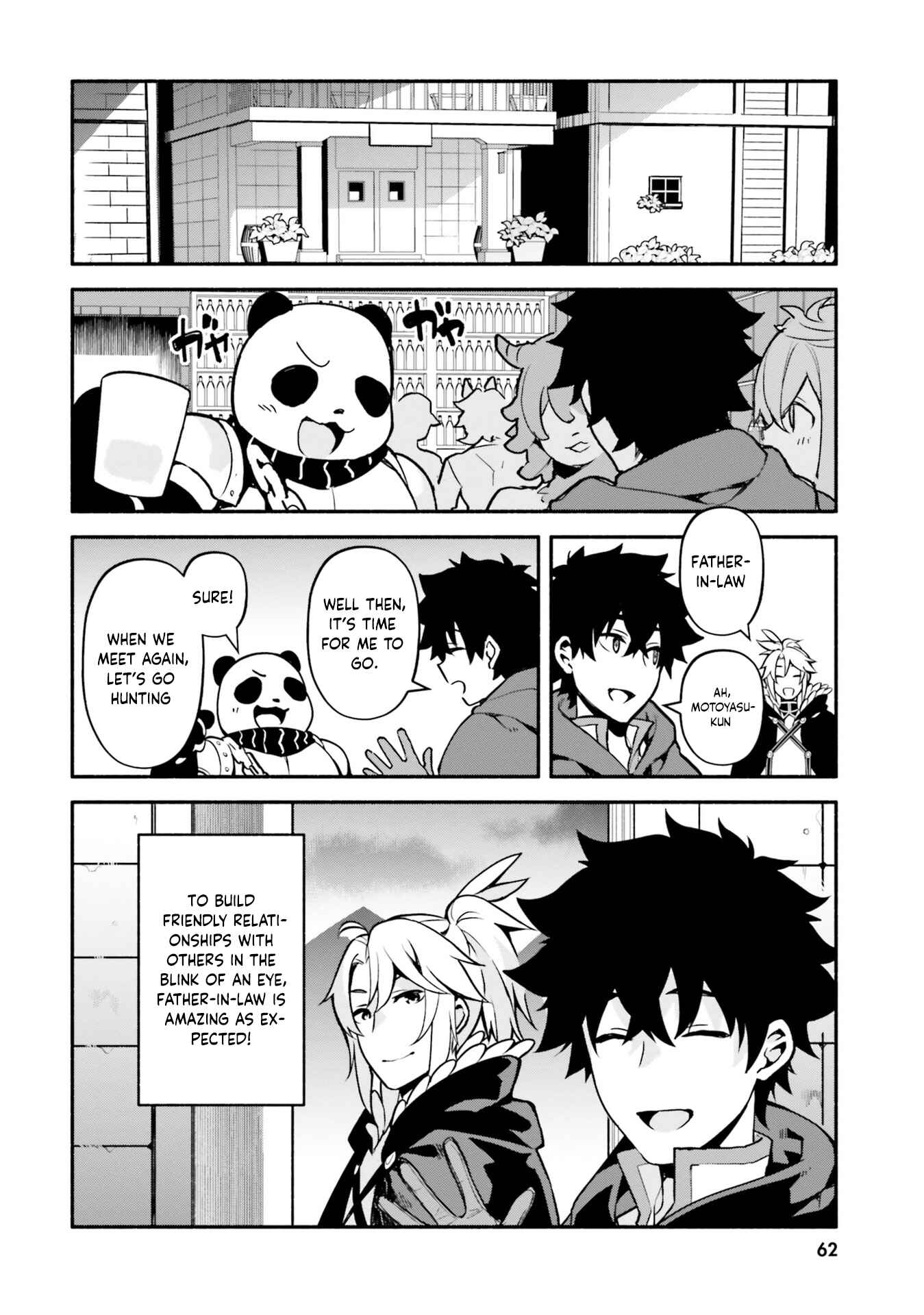 Page 2 Chapter 31 Yari no Yuusha no Yarinaoshi