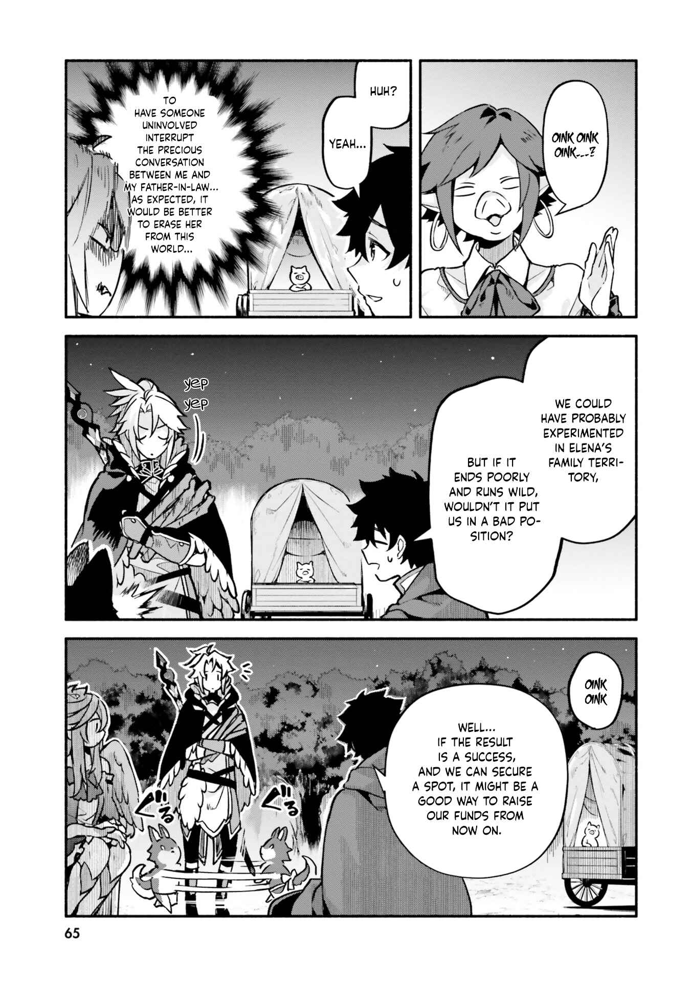 Page 5 Chapter 31 Yari no Yuusha no Yarinaoshi