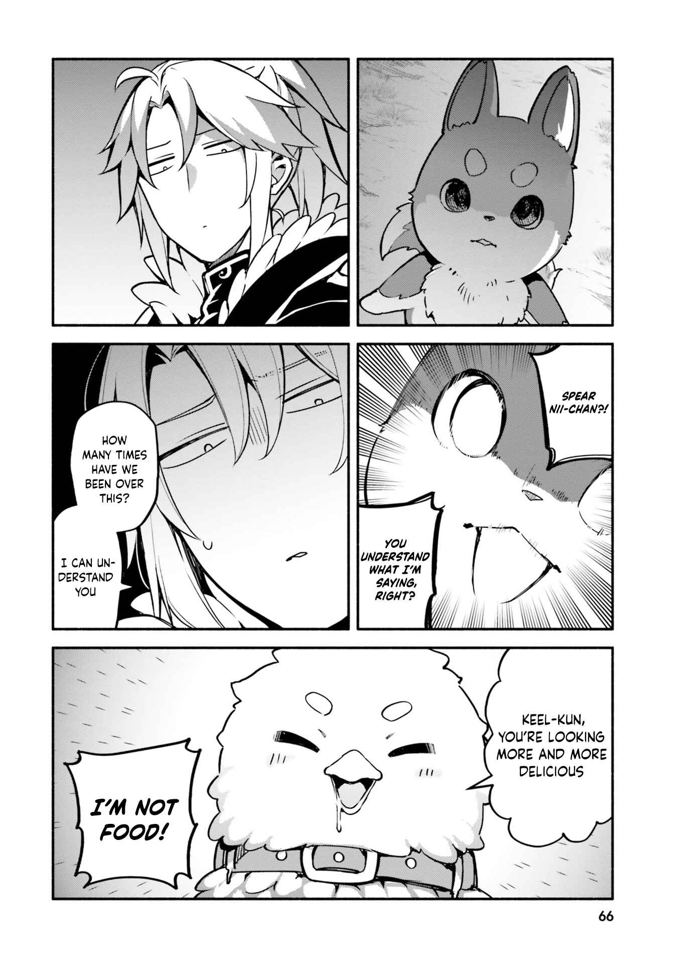Page 6 Chapter 31 Yari no Yuusha no Yarinaoshi