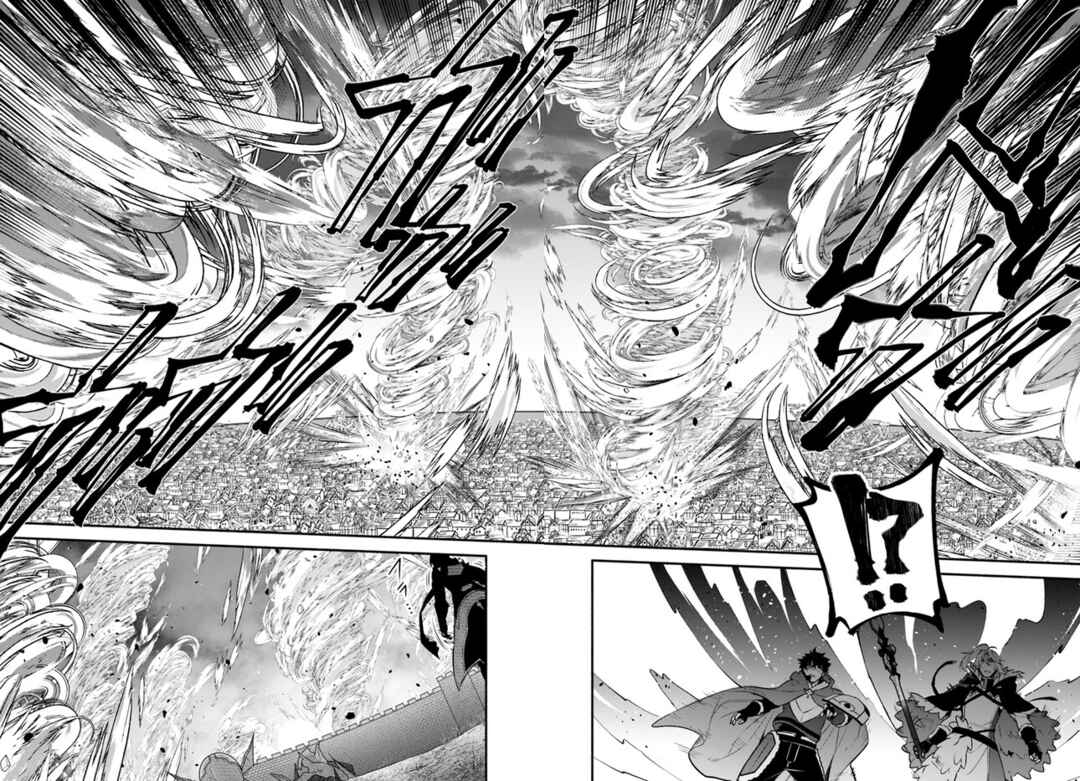 Page 13 Chapter 54 Yari no Yuusha no Yarinaoshi