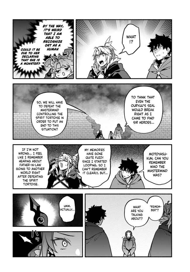 Page 20 Chapter 54 Yari no Yuusha no Yarinaoshi