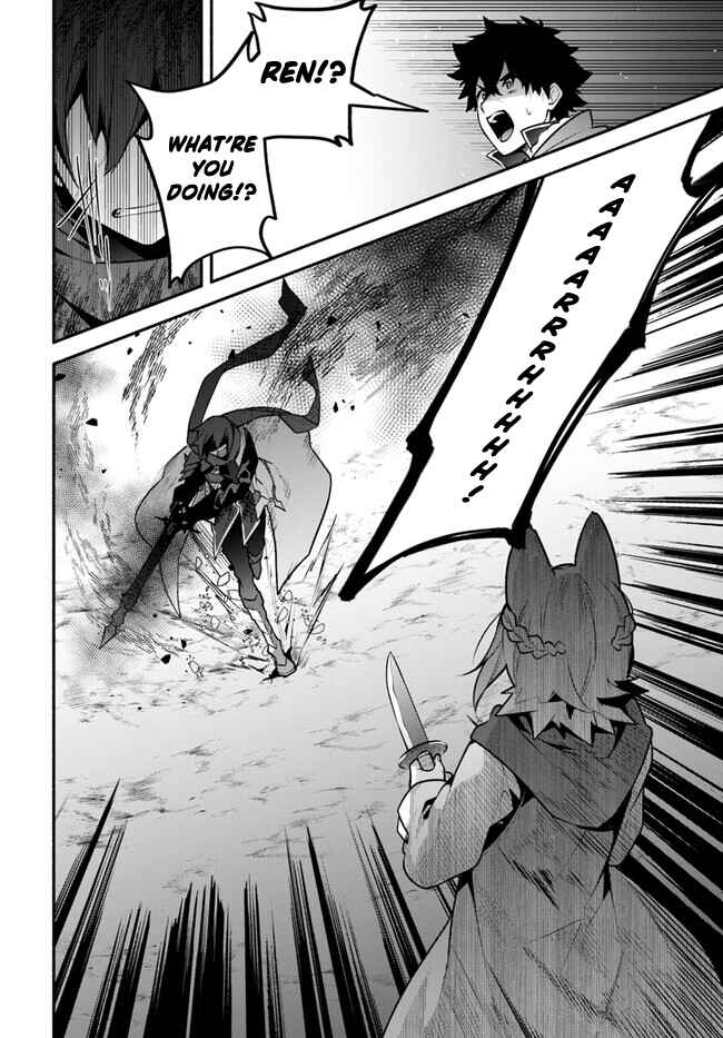 Page 26 Chapter 54 Yari no Yuusha no Yarinaoshi