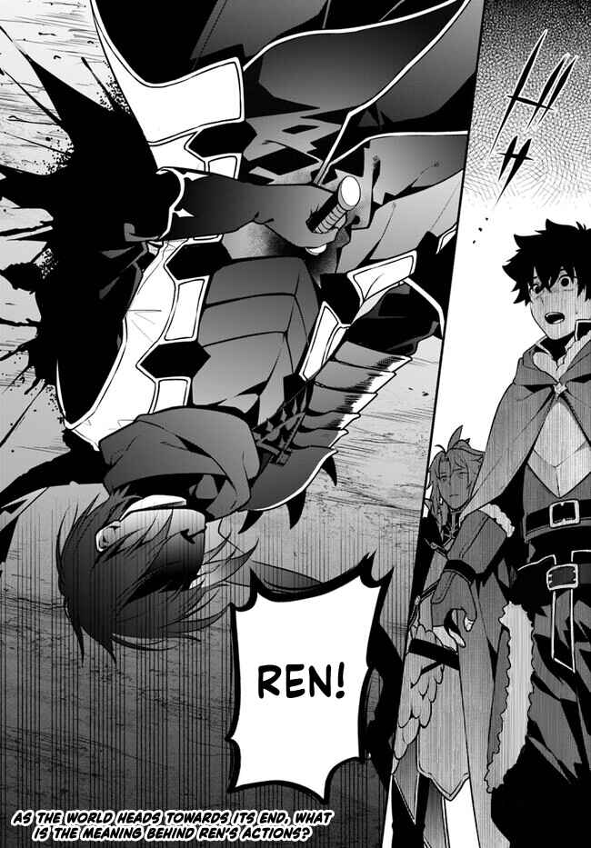 Page 28 Chapter 54 Yari no Yuusha no Yarinaoshi