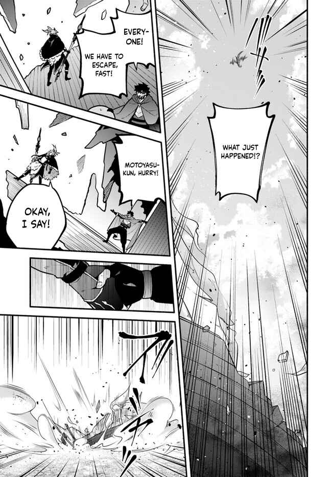 Page 6 Chapter 54 Yari no Yuusha no Yarinaoshi