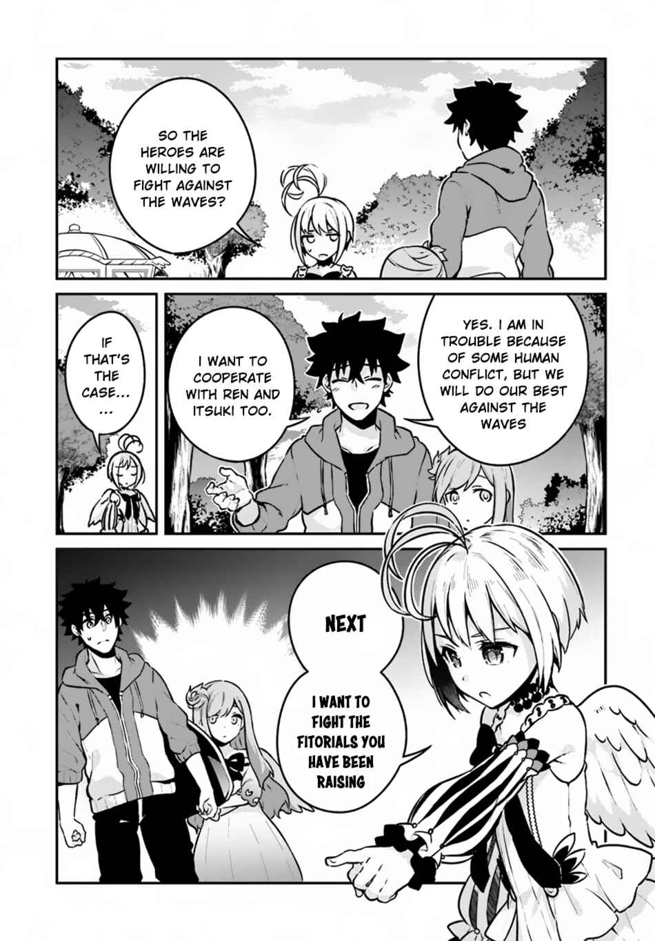 Page 19 Chapter 10 Yari no Yuusha no Yarinaoshi