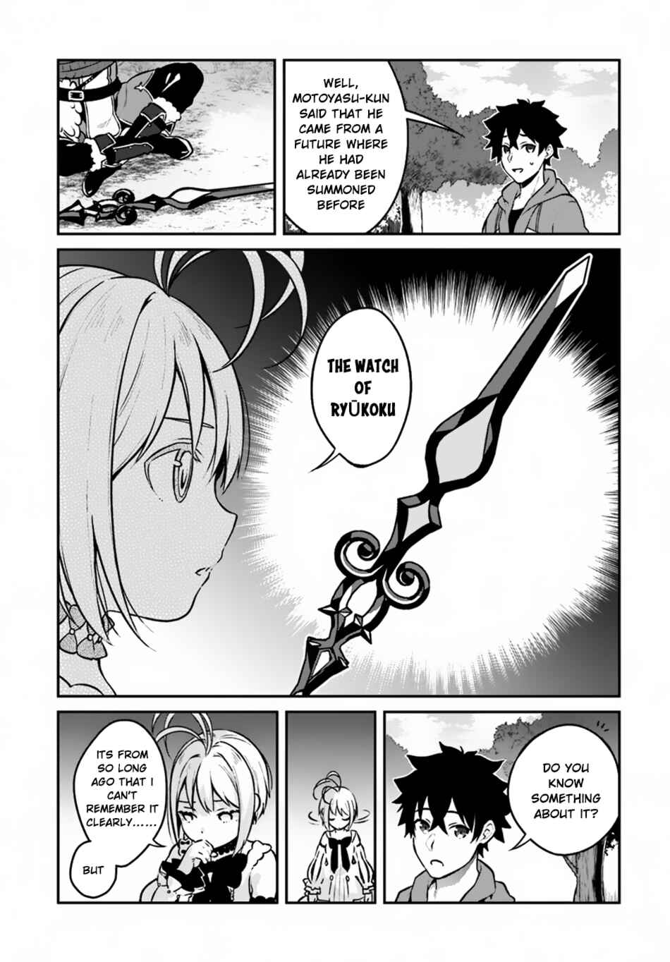 Page 21 Chapter 10 Yari no Yuusha no Yarinaoshi