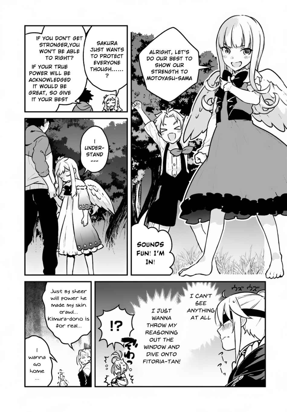 Page 23 Chapter 10 Yari no Yuusha no Yarinaoshi