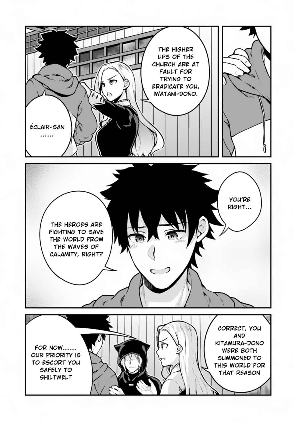Page 6 Chapter 10 Yari no Yuusha no Yarinaoshi