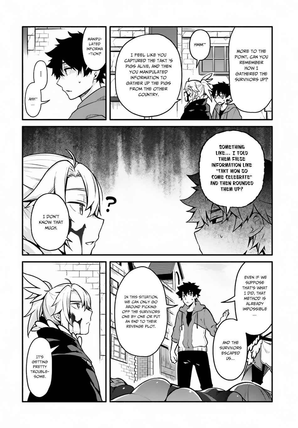 Page 20 Chapter 18 Yari no Yuusha no Yarinaoshi